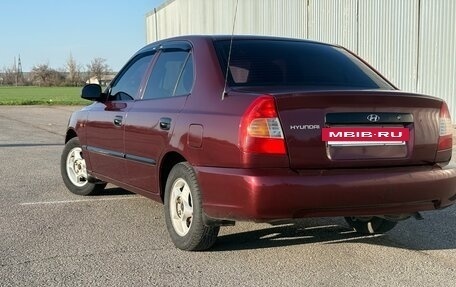 Hyundai Accent II, 2008 год, 380 000 рублей, 4 фотография