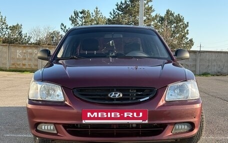 Hyundai Accent II, 2008 год, 380 000 рублей, 2 фотография