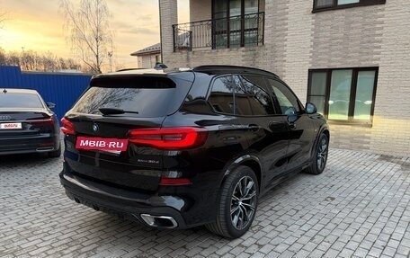 BMW X5, 2021 год, 8 650 000 рублей, 6 фотография