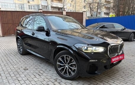 BMW X5, 2021 год, 8 650 000 рублей, 3 фотография