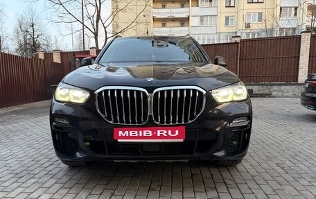 BMW X5, 2021 год, 8 650 000 рублей, 2 фотография