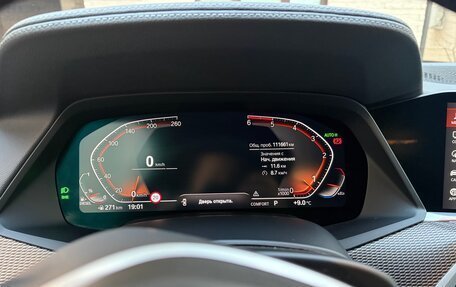 BMW X5, 2021 год, 8 650 000 рублей, 13 фотография