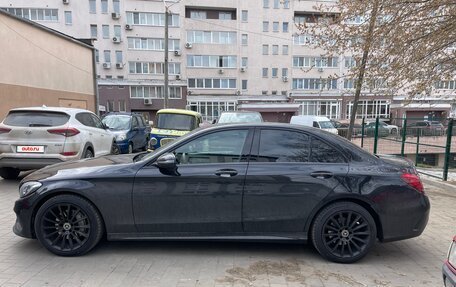 Mercedes-Benz C-Класс, 2015 год, 2 480 000 рублей, 3 фотография