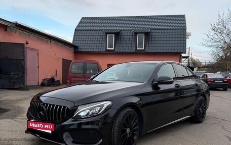 Mercedes-Benz C-Класс, 2015 год, 2 480 000 рублей, 6 фотография