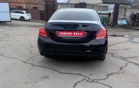 Mercedes-Benz C-Класс, 2015 год, 2 480 000 рублей, 5 фотография