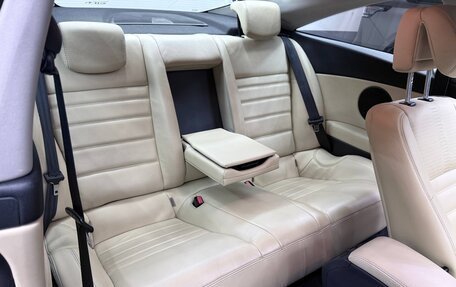 Renault Laguna III рестайлинг, 2013 год, 1 200 000 рублей, 19 фотография