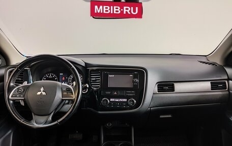 Mitsubishi Outlander III рестайлинг 3, 2013 год, 1 600 000 рублей, 9 фотография