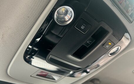 KIA Sorento IV, 2021 год, 4 200 000 рублей, 19 фотография