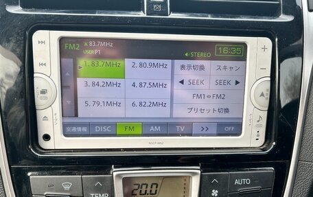 Toyota Ractis II, 2014 год, 940 000 рублей, 8 фотография