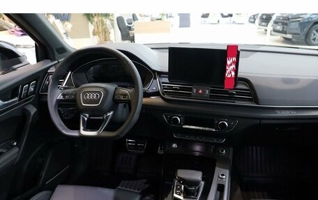 Audi Q5, 2025 год, 5 900 000 рублей, 14 фотография