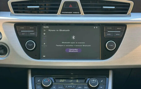 Geely Atlas I, 2019 год, 1 445 000 рублей, 9 фотография