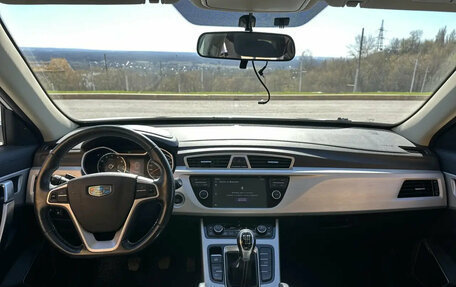 Geely Atlas I, 2019 год, 1 445 000 рублей, 7 фотография