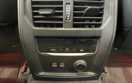 BMW 3 серия, 2019 год, 3 899 900 рублей, 17 фотография