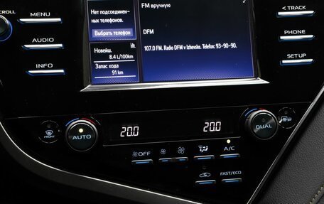 Toyota Camry, 2020 год, 3 270 000 рублей, 13 фотография