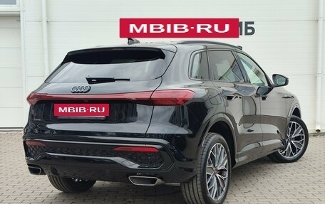Audi Q5, 2026 год, 6 689 000 рублей, 2 фотография