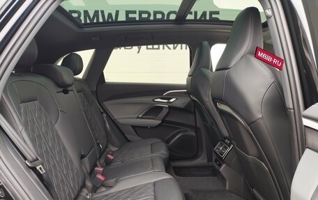 Audi Q5, 2026 год, 6 689 000 рублей, 16 фотография