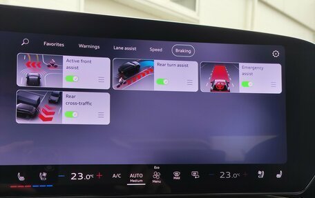 Audi Q5, 2026 год, 6 689 000 рублей, 30 фотография