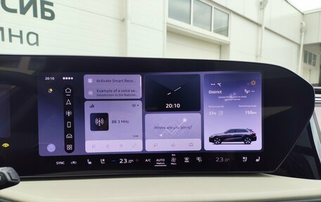 Audi Q5, 2026 год, 6 689 000 рублей, 25 фотография