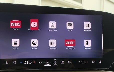 Audi Q5, 2026 год, 6 689 000 рублей, 32 фотография