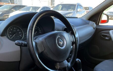 Renault Logan I, 2011 год, 279 888 рублей, 5 фотография