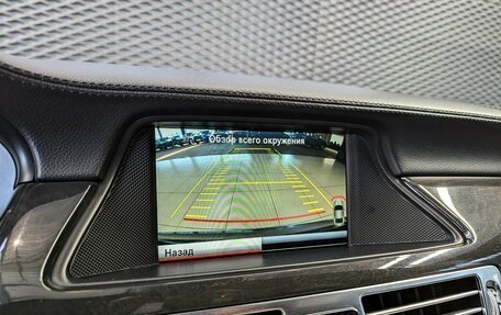 Mercedes-Benz CLS, 2014 год, 2 180 000 рублей, 23 фотография