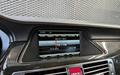 Mercedes-Benz CLS, 2014 год, 2 180 000 рублей, 22 фотография