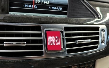 Mercedes-Benz CLS, 2014 год, 2 180 000 рублей, 24 фотография