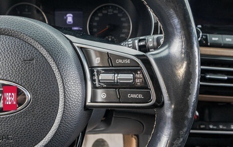 KIA Seltos I, 2019 год, 1 999 000 рублей, 17 фотография