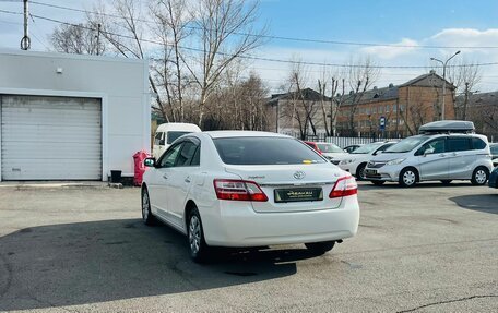 Toyota Premio, 2010 год, 1 379 000 рублей, 8 фотография