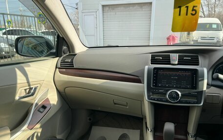 Toyota Premio, 2010 год, 1 379 000 рублей, 16 фотография