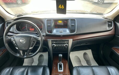 Nissan Teana, 2010 год, 1 039 000 рублей, 15 фотография