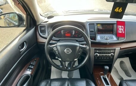 Nissan Teana, 2010 год, 1 039 000 рублей, 18 фотография