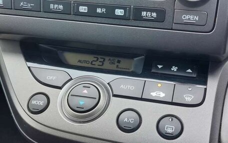 Honda Stream II, 2014 год, 1 047 000 рублей, 12 фотография