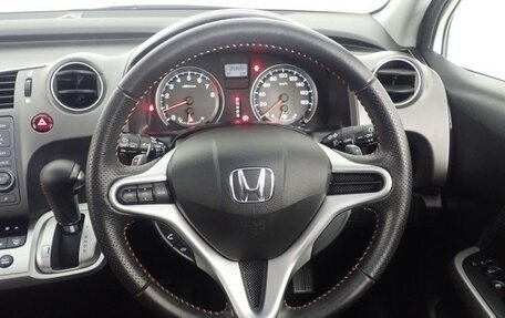 Honda Stream II, 2014 год, 1 047 000 рублей, 10 фотография