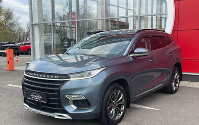 CheryExeed TXL, 2020 год, 1 737 000 рублей, 1 фотография