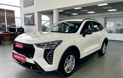 Haval Jolion, 2025 год, 2 299 900 рублей, 1 фотография