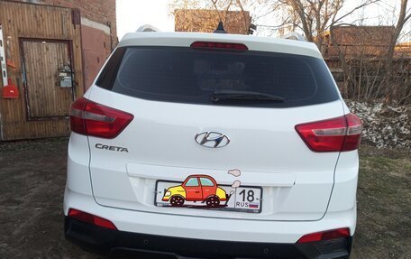 Hyundai Creta I рестайлинг, 2017 год, 1 950 000 рублей, 1 фотография