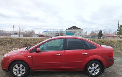 Ford Focus II рестайлинг, 2007 год, 260 000 рублей, 1 фотография