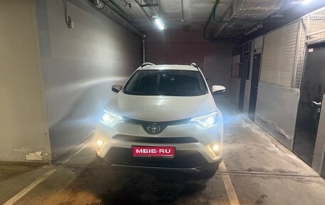 Toyota RAV4, 2016 год, 2 350 000 рублей, 1 фотография