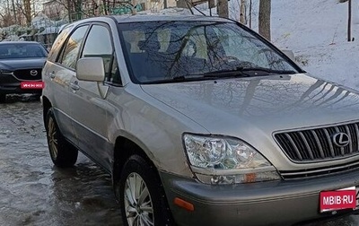 Lexus RX IV рестайлинг, 2001 год, 620 000 рублей, 1 фотография