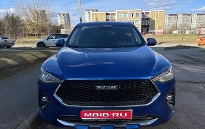 Haval F7 I, 2021 год, 1 750 000 рублей, 1 фотография