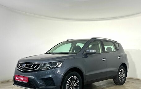 Geely Emgrand X7 I, 2019 год, 1 400 000 рублей, 1 фотография