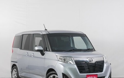Toyota Roomy I, 2018 год, 969 000 рублей, 1 фотография