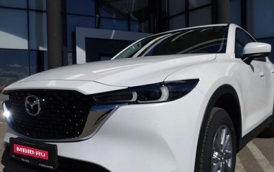 Mazda CX-5 II, 2026 год, 3 250 000 рублей, 1 фотография