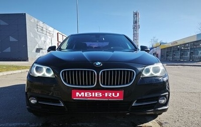 BMW 5 серия, 2014 год, 2 400 000 рублей, 1 фотография