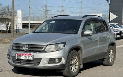 Volkswagen Tiguan I, 2013 год, 799 000 рублей, 1 фотография