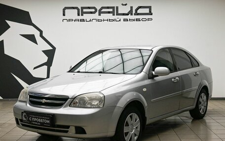 Chevrolet Lacetti, 2008 год, 519 000 рублей, 1 фотография