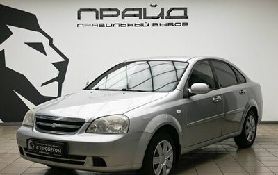 Chevrolet Lacetti, 2008 год, 519 000 рублей, 1 фотография