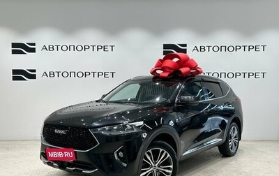 Haval F7 I, 2021 год, 1 949 000 рублей, 1 фотография