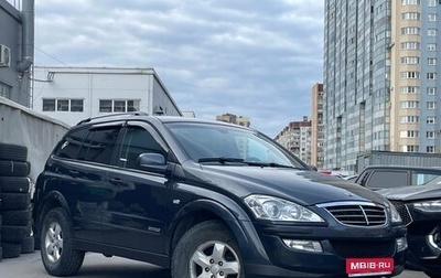 SsangYong Kyron I, 2013 год, 1 049 000 рублей, 1 фотография